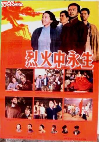 格鲁吉亚法院大学硕士毕业证